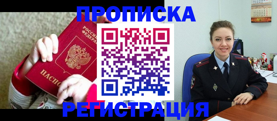 форма 3 в Дрезне